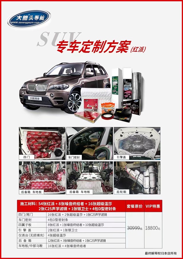 Ȫ����܇��������/�S��h�m�_(d��)��܇�����������ܼt��+������ɯ+�����K�Y(ji��)��