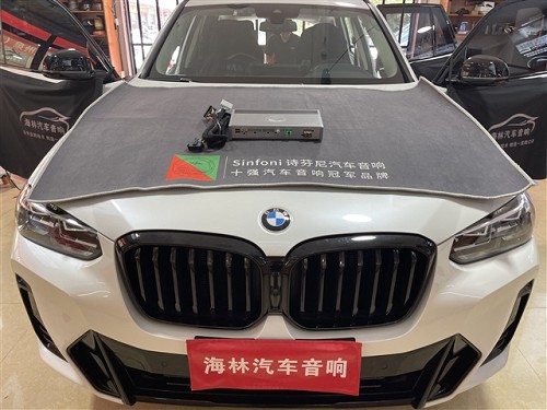 ���RX3��푸��bԊ����BO10 DSP����